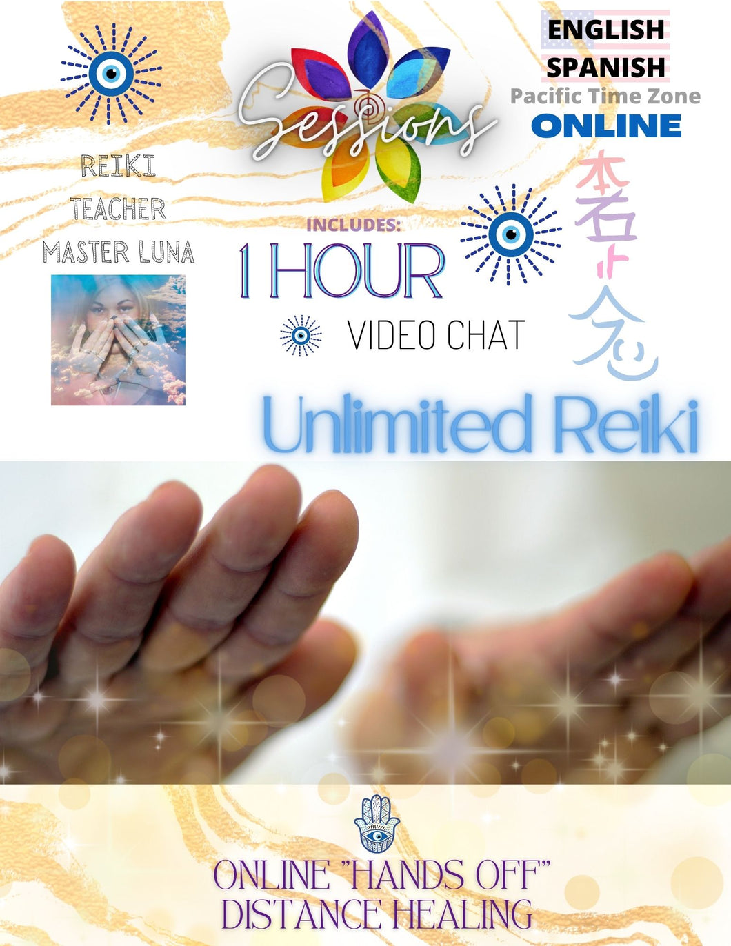 Reiki Sessions: Unlimited Distance Reiki Treatment 1HRS PASS (ONLINE ONLY)